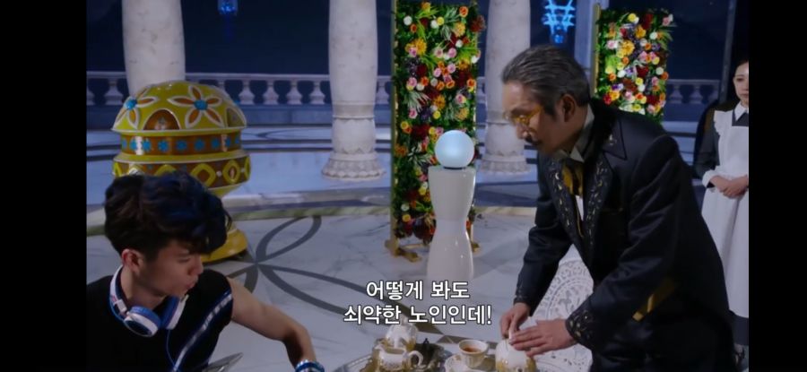 [임금님전대 킹오저] 흔한 집사 캐릭터들의 공통적인 특징_5.jpg