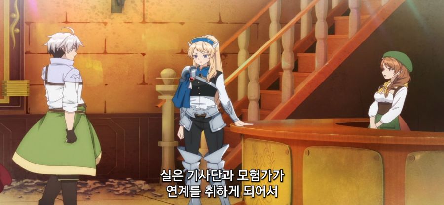 [용사 파티에서 추방된 비스트테이머]고통 받는 로리_22.jpg