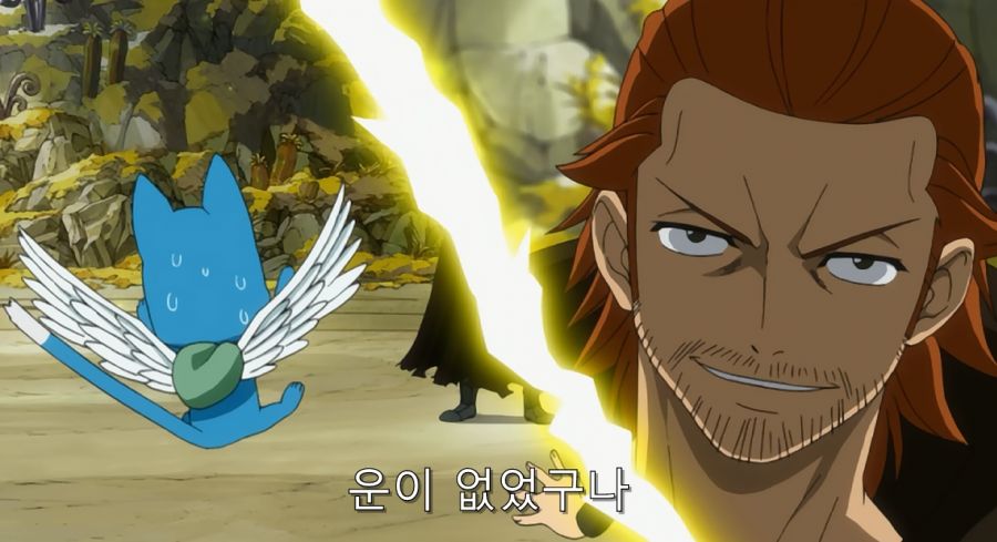 페어리테일) 최고의 명장면_6.jpg