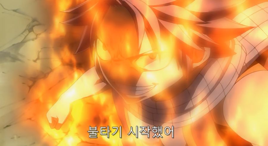 페어리테일) 최고의 명장면_8.jpg