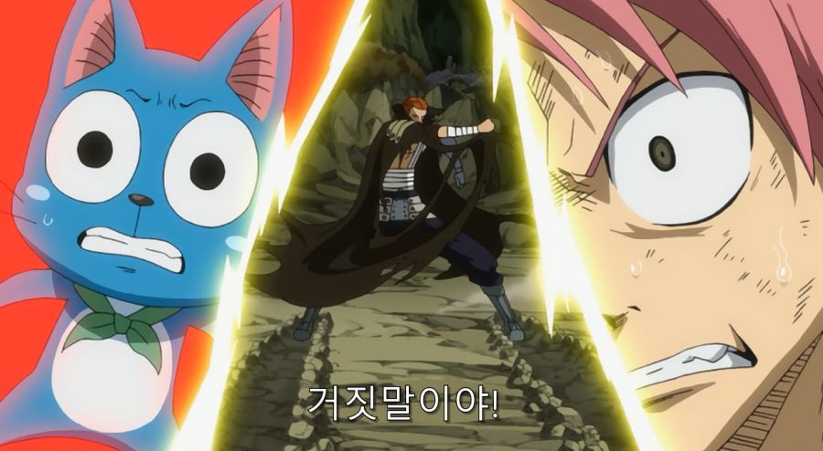 페어리테일) 최고의 명장면_11.jpg