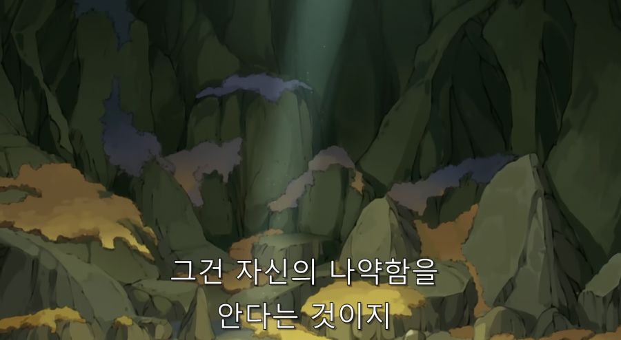 페어리테일) 최고의 명장면_54.jpg