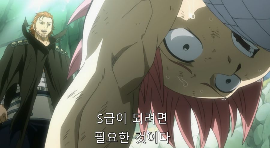 페어리테일) 최고의 명장면_57.jpg