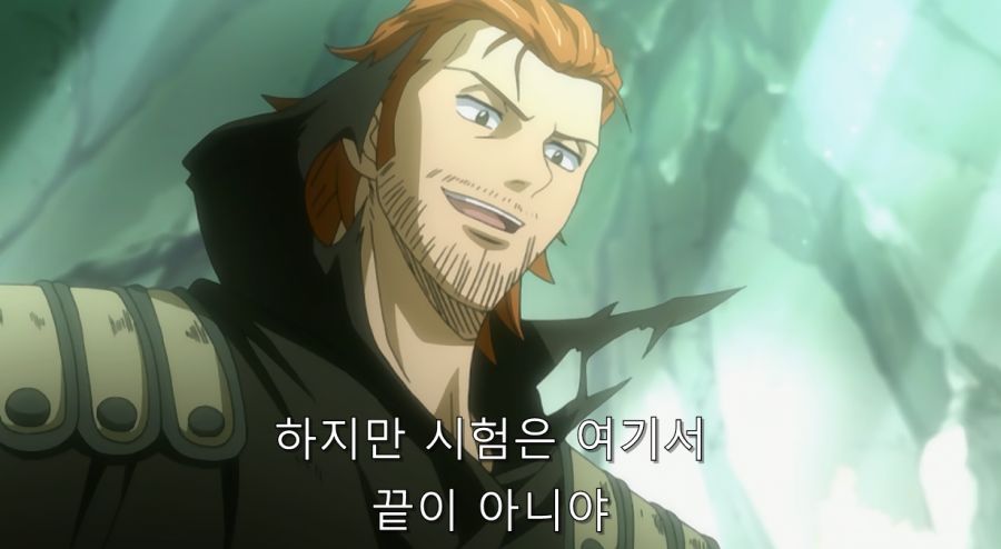 페어리테일) 최고의 명장면_63.jpg