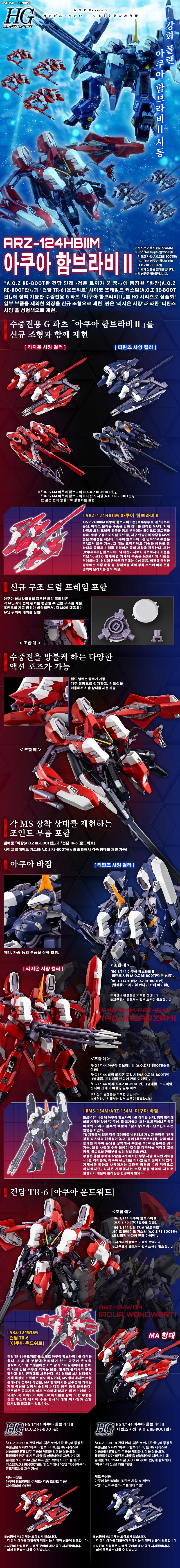 클럽 G 23.3.20.jpg