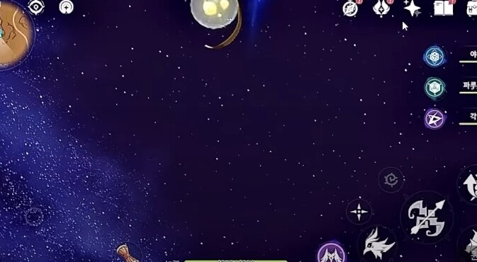 원신) 티바트 단면도를 요즘 설에 맞춰 그려봤음.jpg_2.jpg