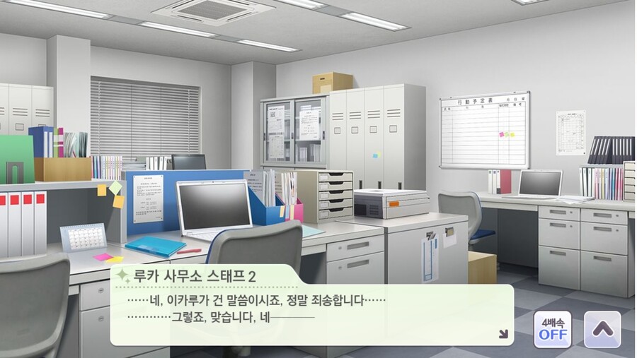 @) 아니 탈주닌자?_1.jpg