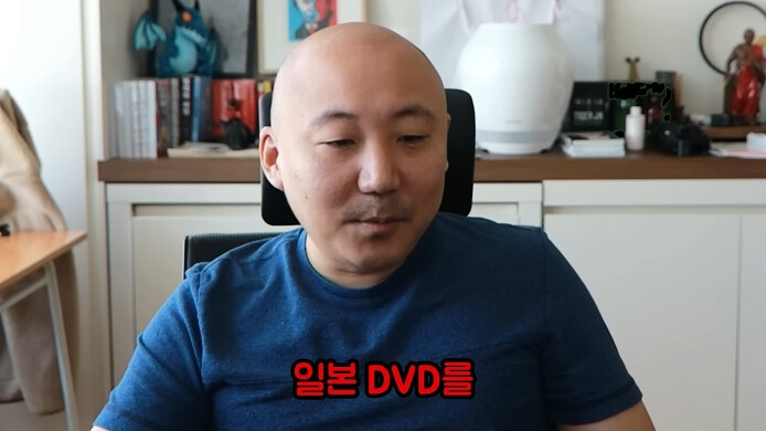 그라비아 DVD의 추억 (feat. 주펄)_7.png