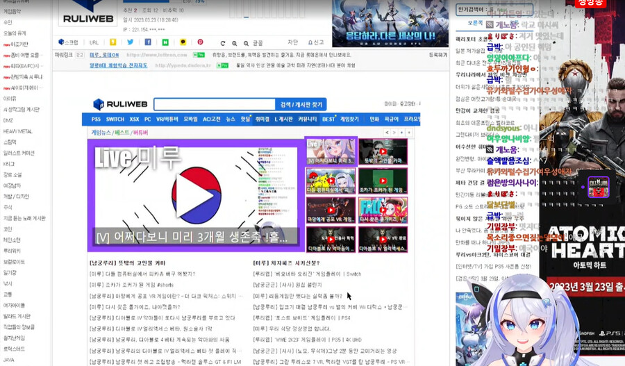 img/23/03/23/1870dd0a5a8510237.png