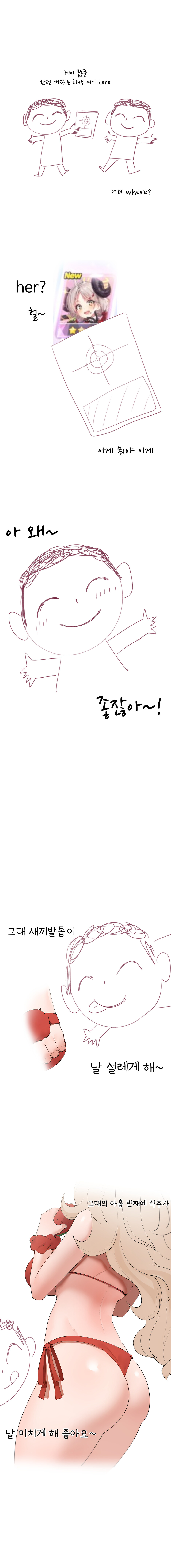img/23/03/23/1870ee1359916b2cf.jpg
