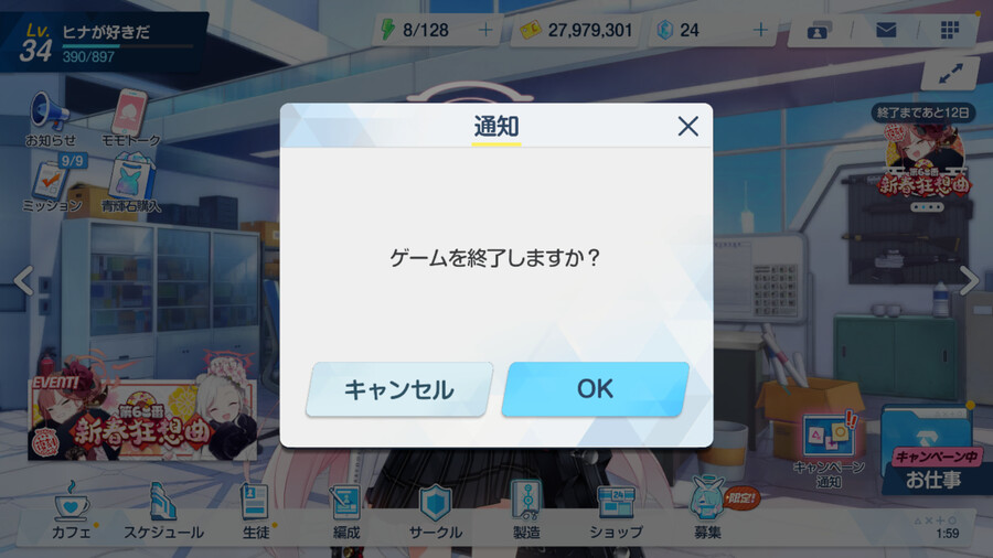img/23/03/24/1870f6a5ea74fbd36.png