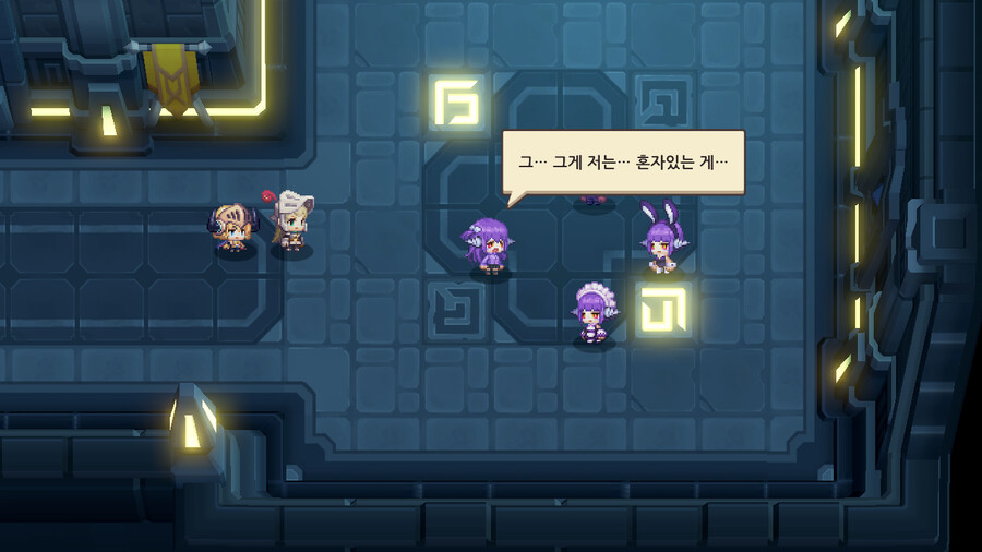 가테)스포) ㅋㅋㅋ 진짜 개웃기네_4.png