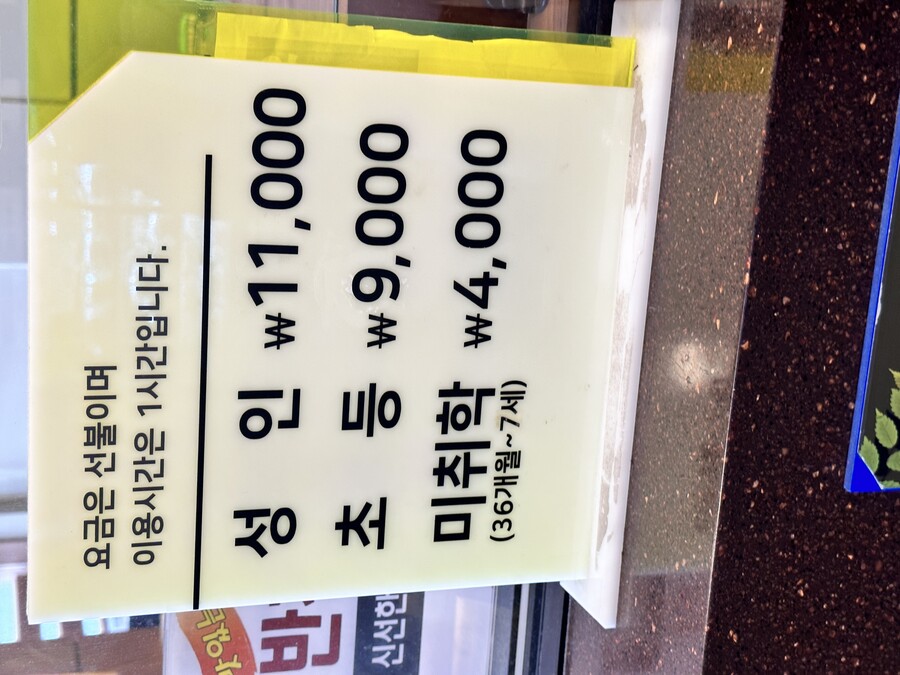 img/23/03/24/18711a8a19750afb0.jpeg