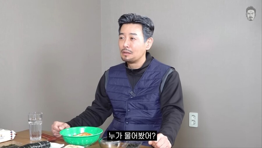 밥묵자 컨셉 유지를 못하고 현웃이 계속 터지는 게스트 ㅋㅋ