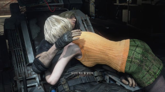 PS4) 엔딩 - 스포심함_1.jpg