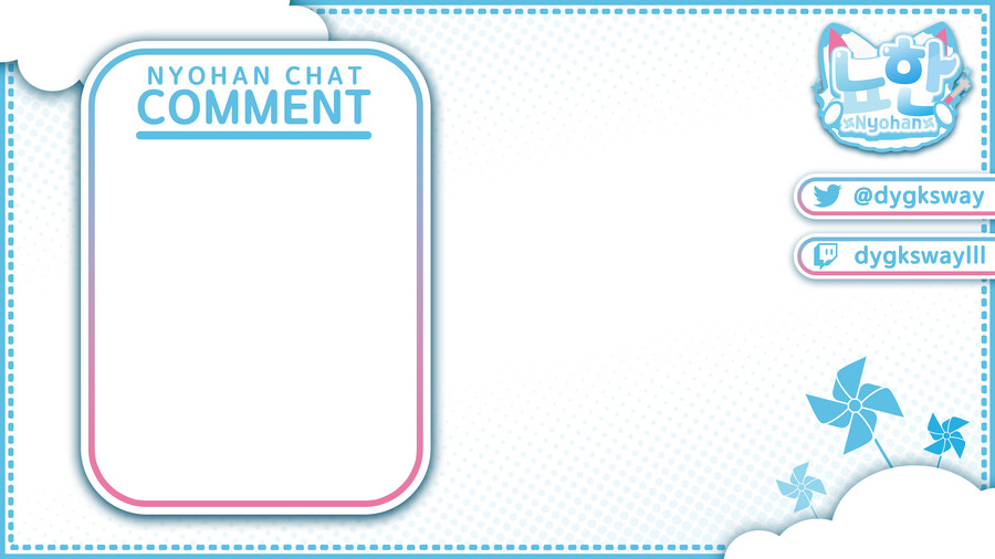 [버튜버]안올린게 스스로도 의문인 뇨한 님의 디자인 제작_4.png