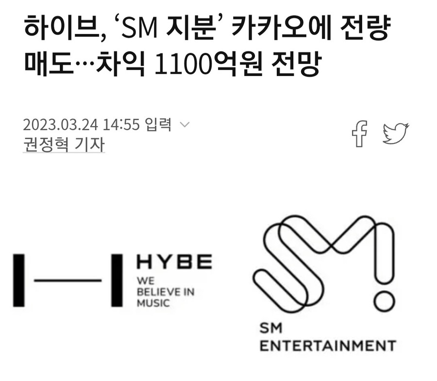 하이브 근황 | 유머 게시판 하이브 근황 | 유머 게시판 | 루리웹