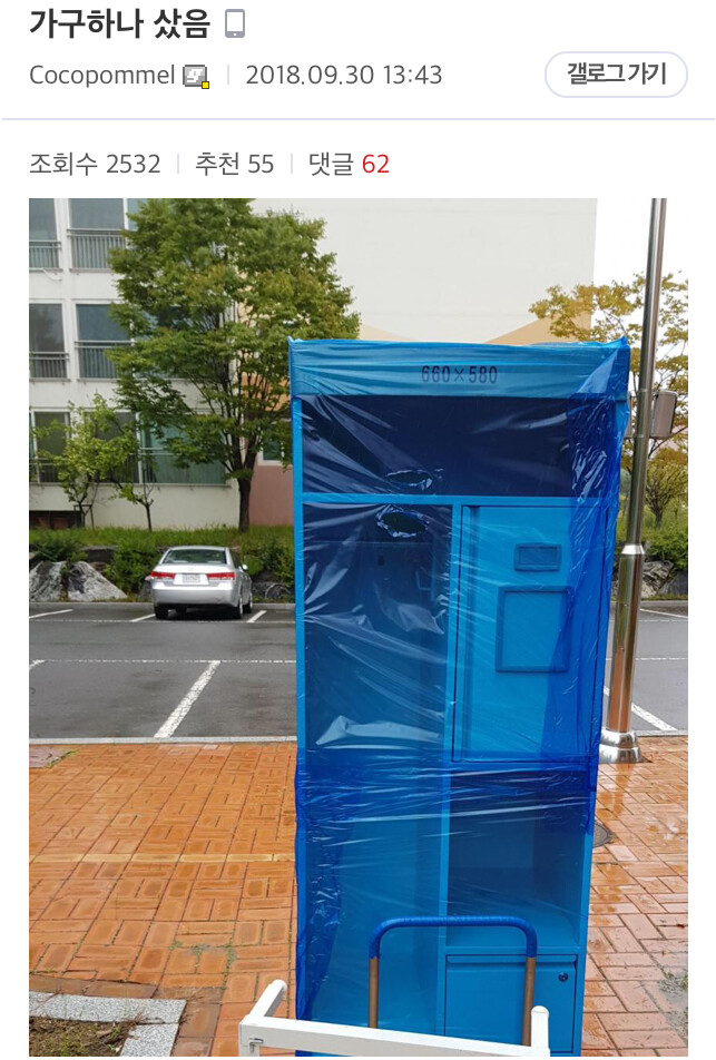 실용적인 미니멀리즘 가구.jpg_1.png