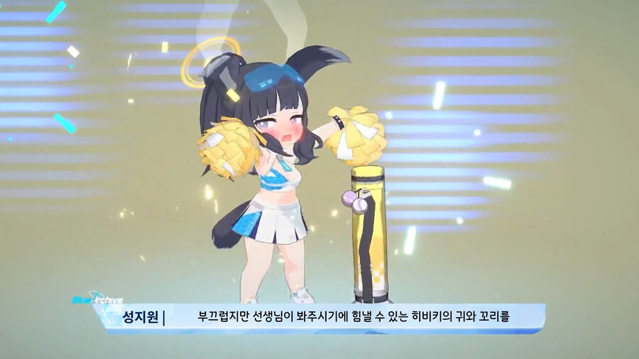 GoGo_0072_레이어 75.jpg