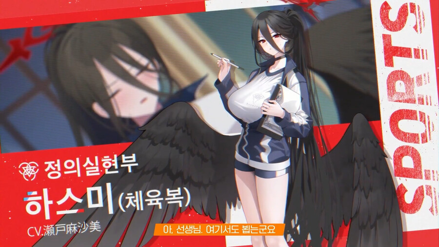 GoGo_0008_레이어 139.jpg
