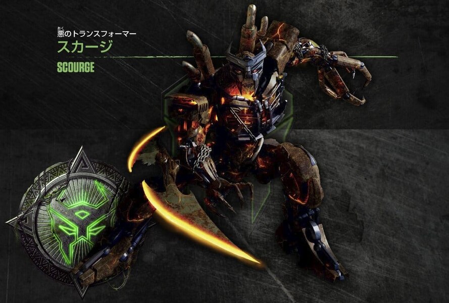 Image of Transformers Rise Of The Beasts Official Art Stratosphere and Transit Character (19)__scaled_600.jpg
