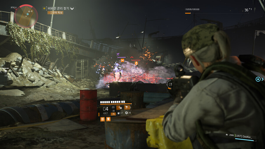 (디비전)2077년에 그릴 그림 용_12.jpg