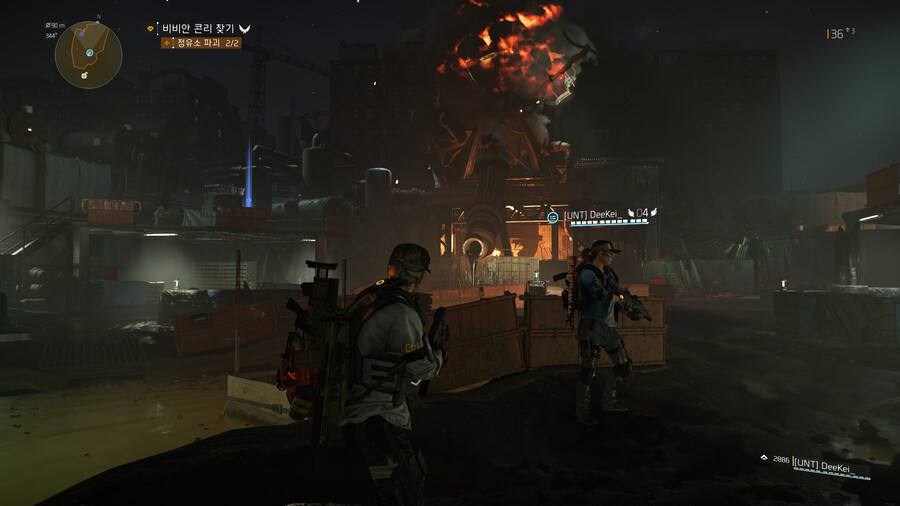 (디비전)2077년에 그릴 그림 용_14.jpg