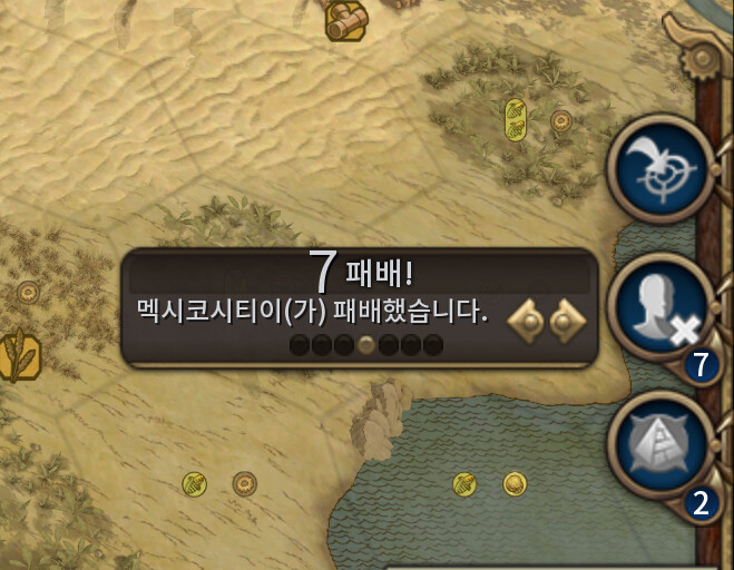 문명) 좀비 아포칼립스에 굴복한 문린이썰_3.png