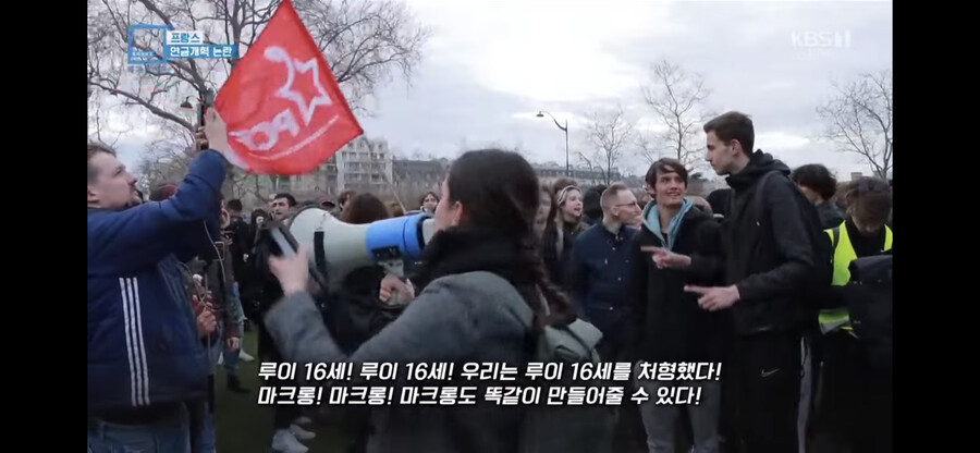 유게 밈인줄 알았는데 프랑스에서 실제로 쓰는것_1.png