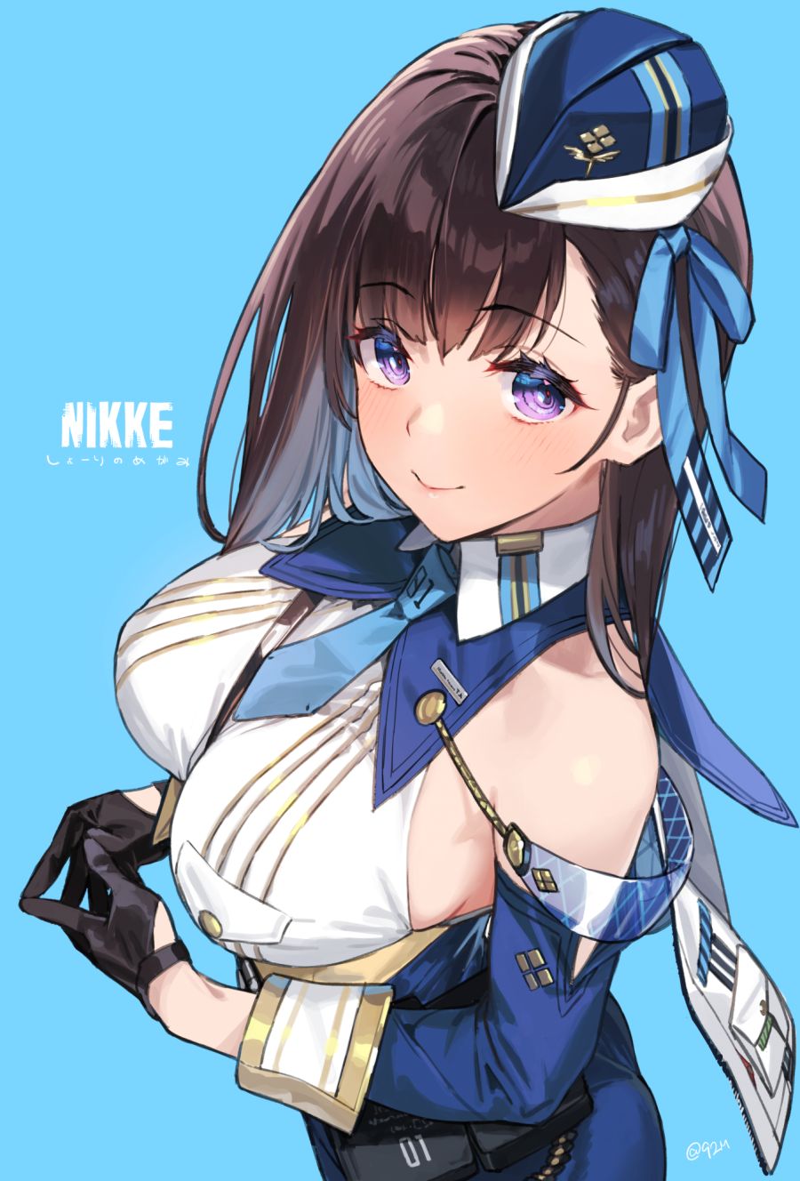 Marian.(NIKKE).full.3918697.png