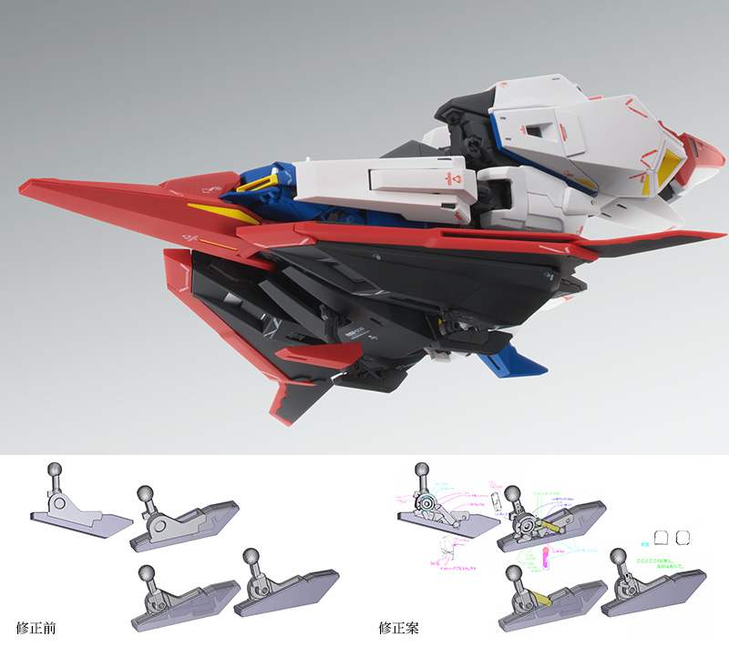 MG Ver.Ka 20주년 기념 연재 6회 19.jpg