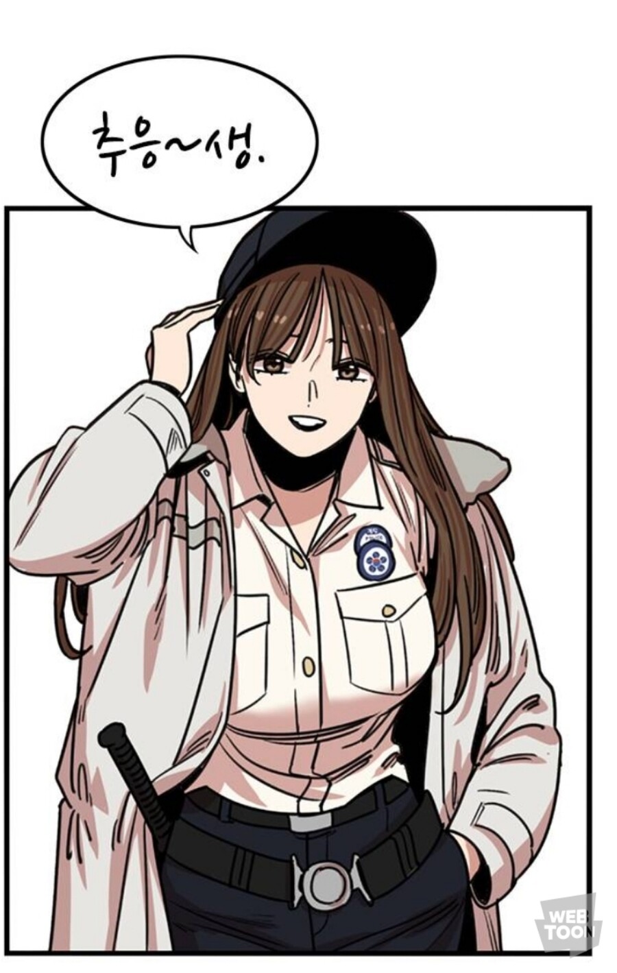 뷰군) 뭘따라해도 예쁜 주인공_1.jpg