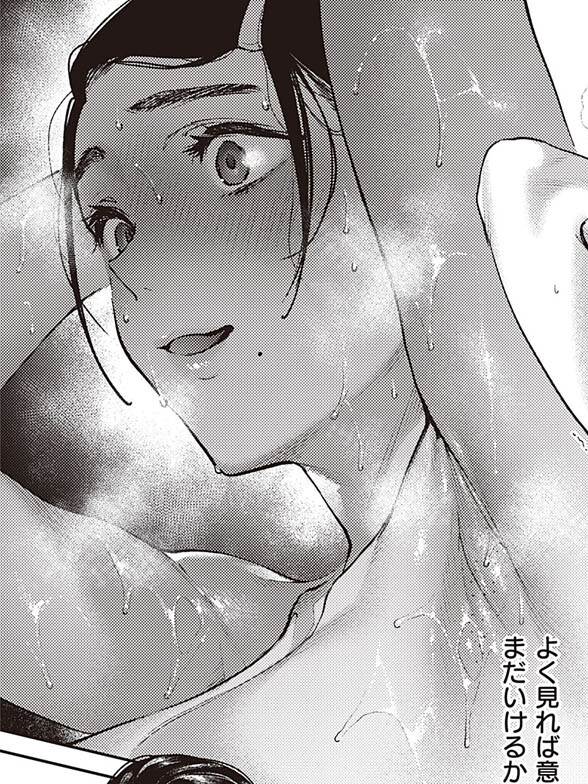 img/23/03/27/187234a4d01554e7a.png