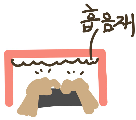 다이소 물품으로 흡음이 잘 될까요?_1.png