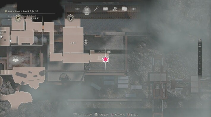 바이오하자드 4 RE 노란색 허브 입수 가이드_29.jpeg