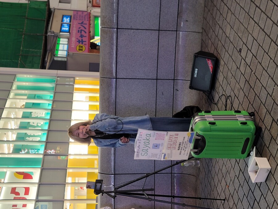 2023년 오사카 여행 1_13.jpg