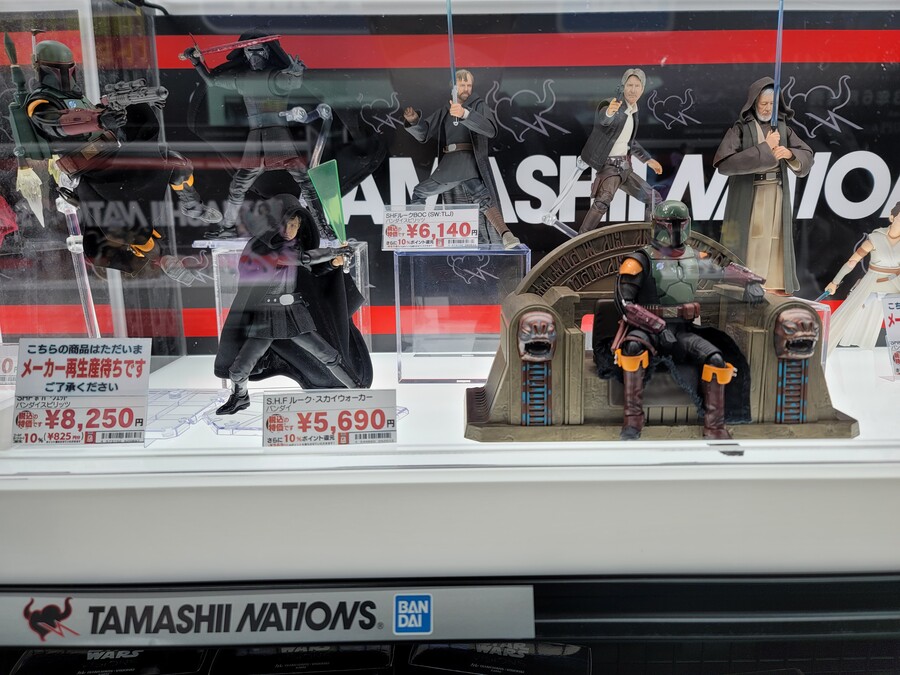 2023년 오사카 여행 1_26.jpg