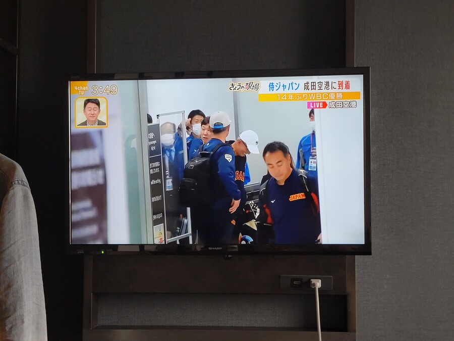 2023년 오사카 여행 1_32.jpg