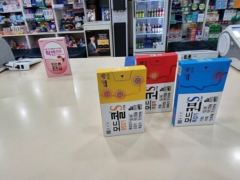 봇치) 요즘 별의별 것들로 만드는 봇치짤_9.jpeg