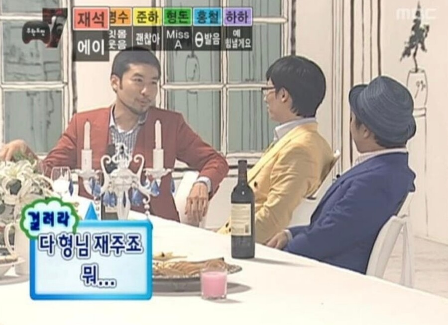 봇치) 요즘 별의별 것들로 만드는 봇치짤_37.jpg