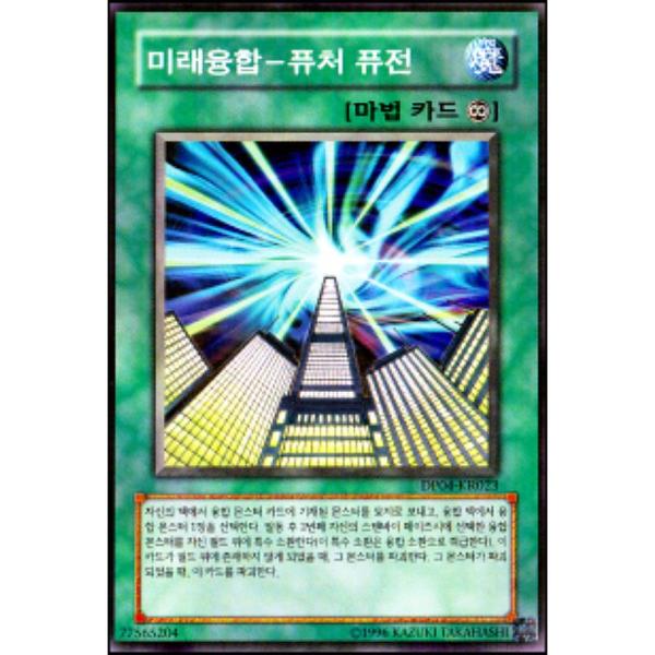 죠죠)이 만화의 수많은 특이한점중 하나_1.jpg