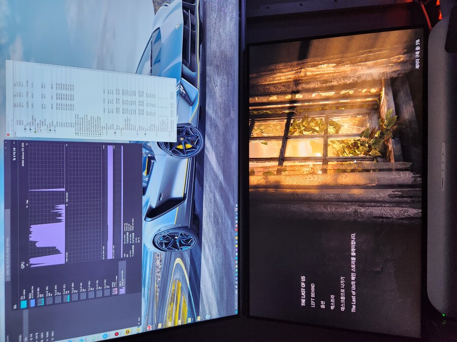 ... 정신나갈거같다고 pc가 외치는거같네요_1.jpg