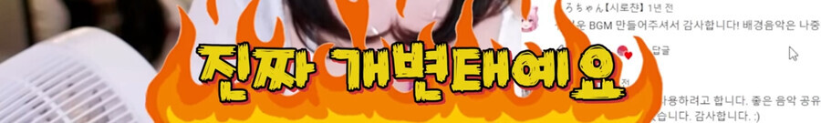 여자가 성인웹툰 고르는 법.jpg_8.png