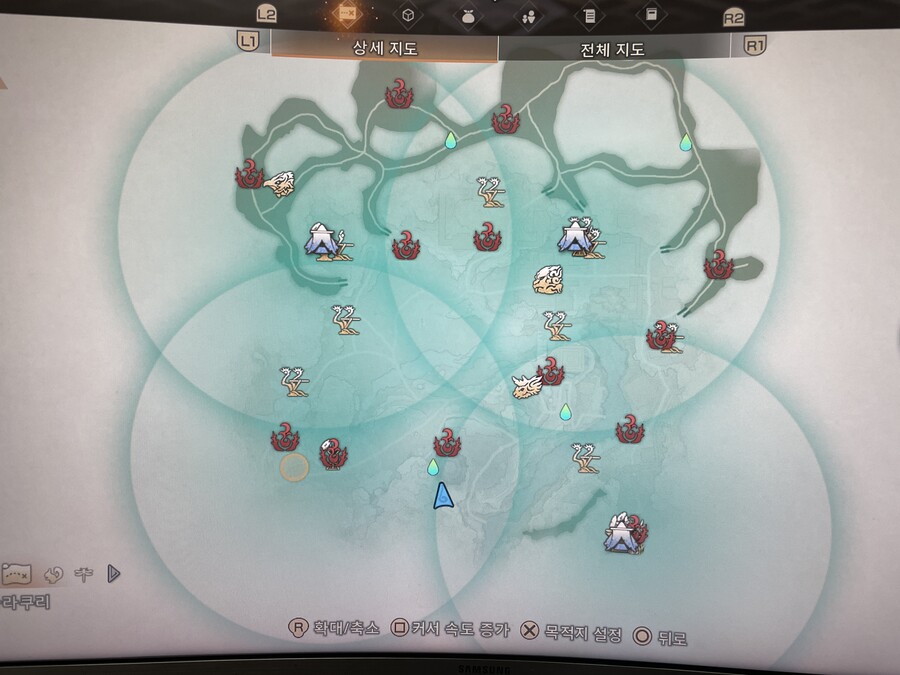 협곡 츠쿠모위치좀 도와주세여 ㅠㅠ_1.jpeg