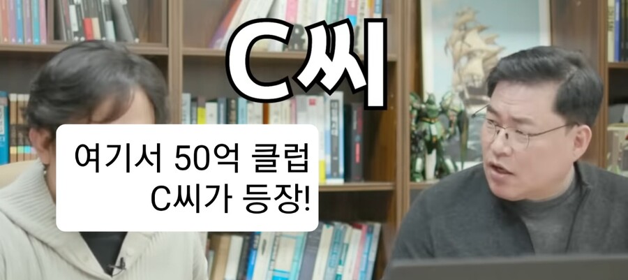 유동규) 50억 클럽 추가 폭로 ㅎㅎ_2.jpg