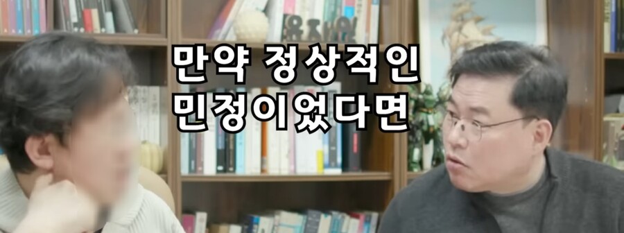 유동규) 50억 클럽 추가 폭로 ㅎㅎ_8.jpg