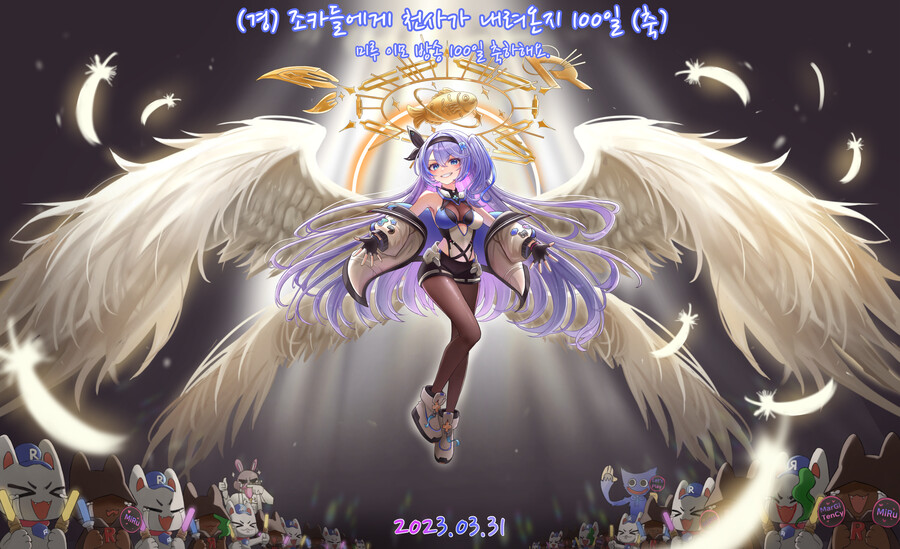 img/23/03/31/187341cd5e951c5c7.png