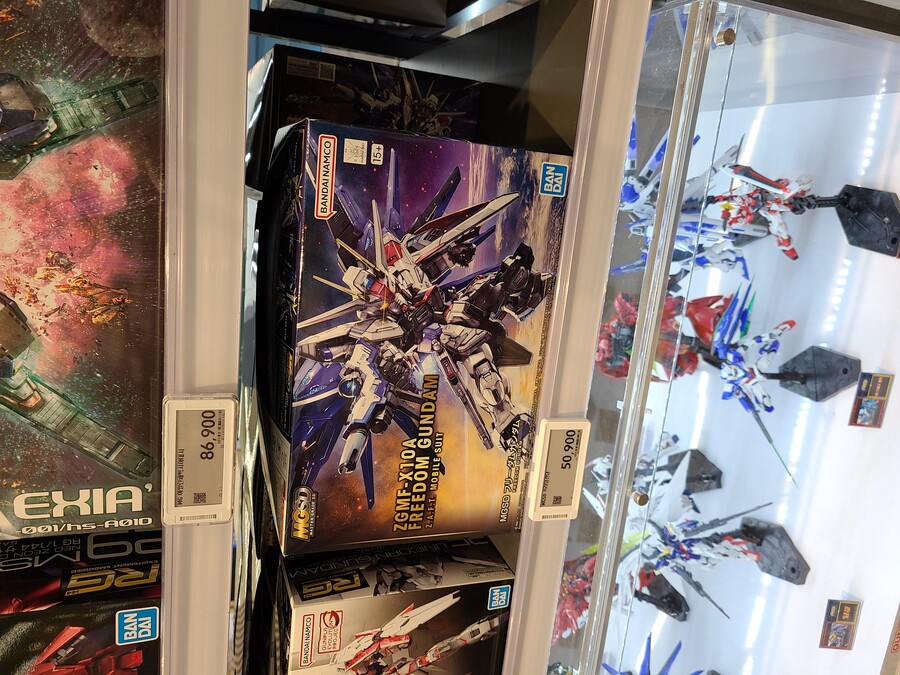 MGSD 프리덤 홈플러스 간석점(인천)에 재고 있네요._1.jpg