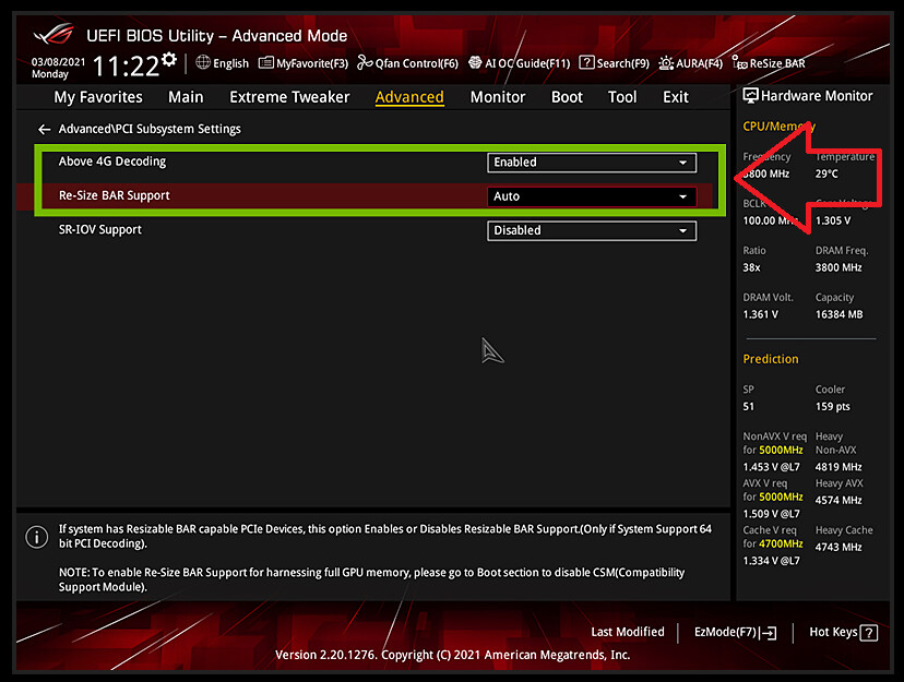 지연 로딩시간 및 스터터링 원인 문제_1.png