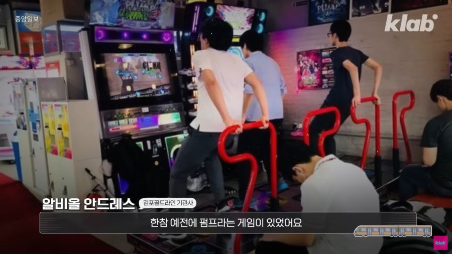 한국에 온 이유_1.jpg